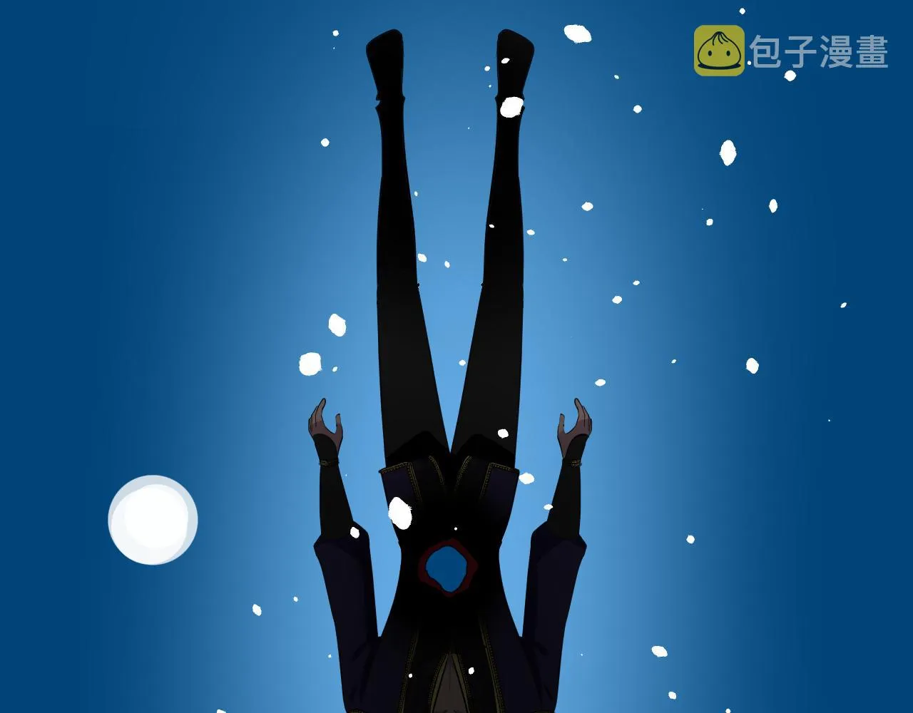 第二季 44.遗失的宝物 第81页