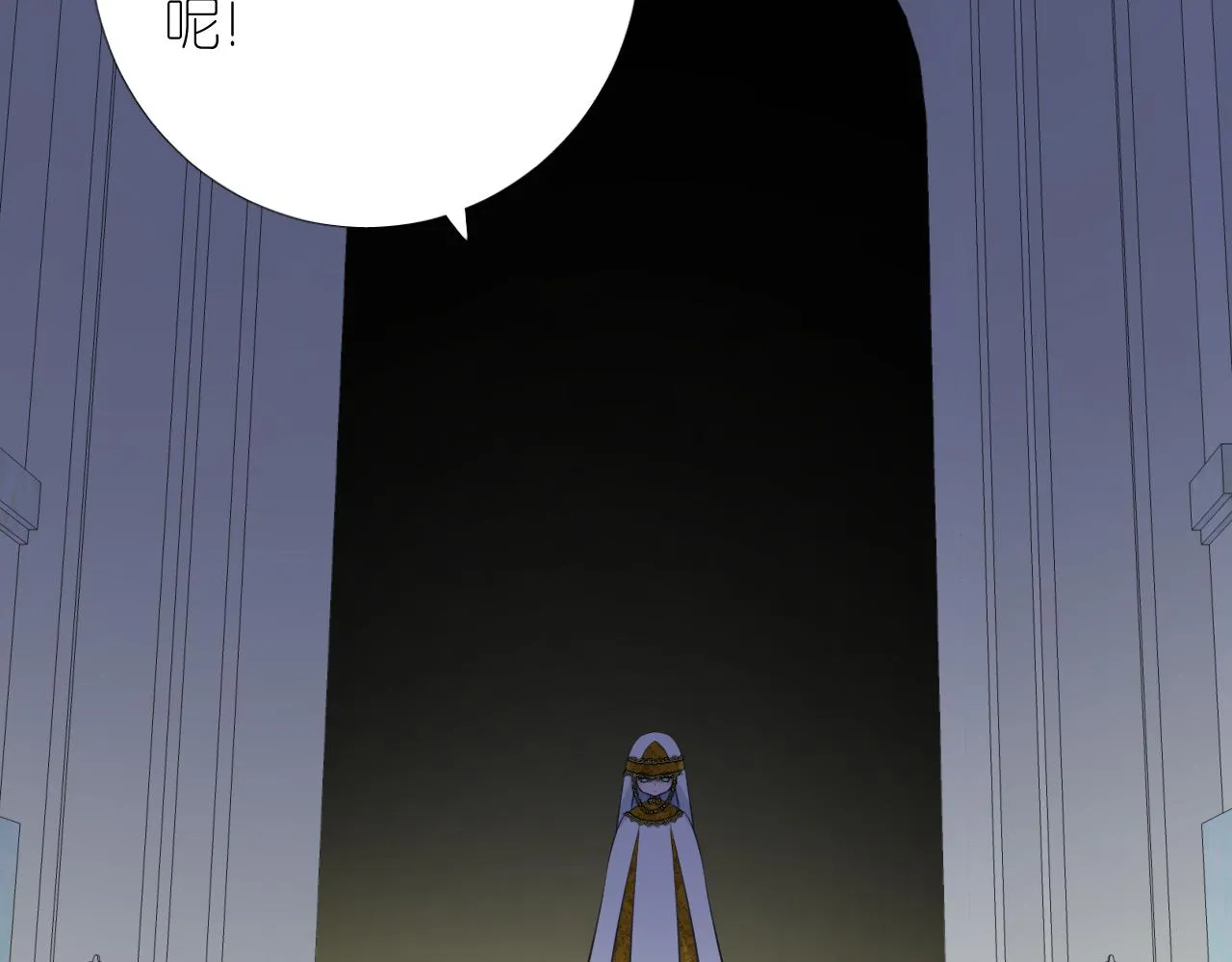 第二季 47.决斗 第66页
