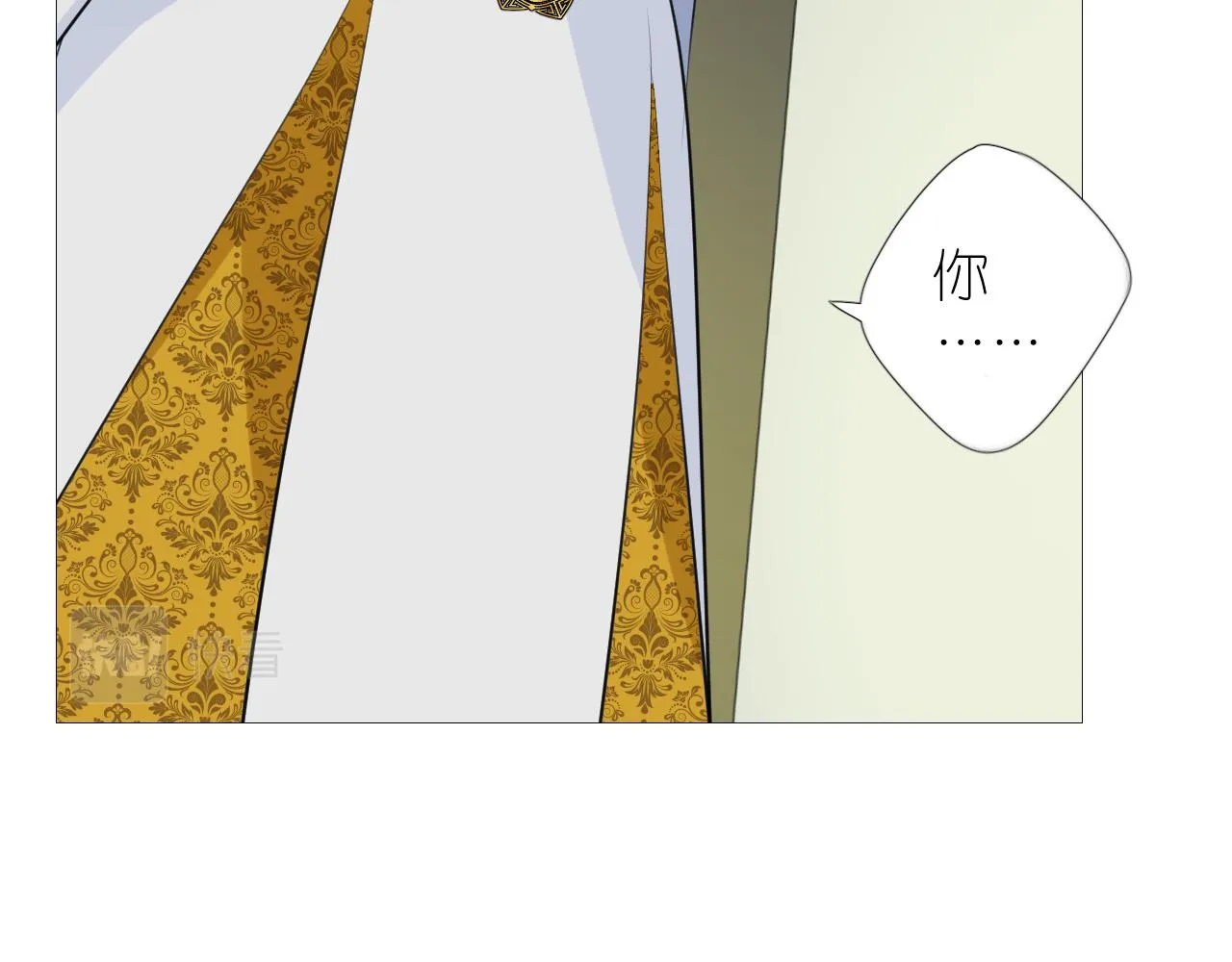 第二季 47.决斗 第77页