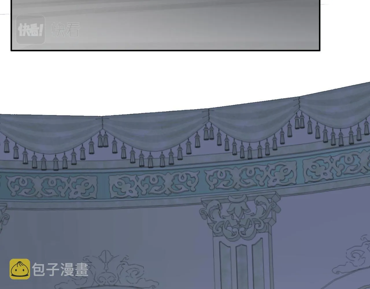 第二季 48 归途 第12页