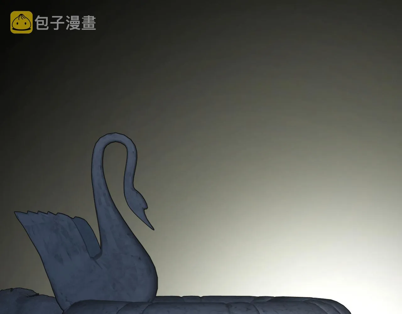 第二季 48 归途 第66页