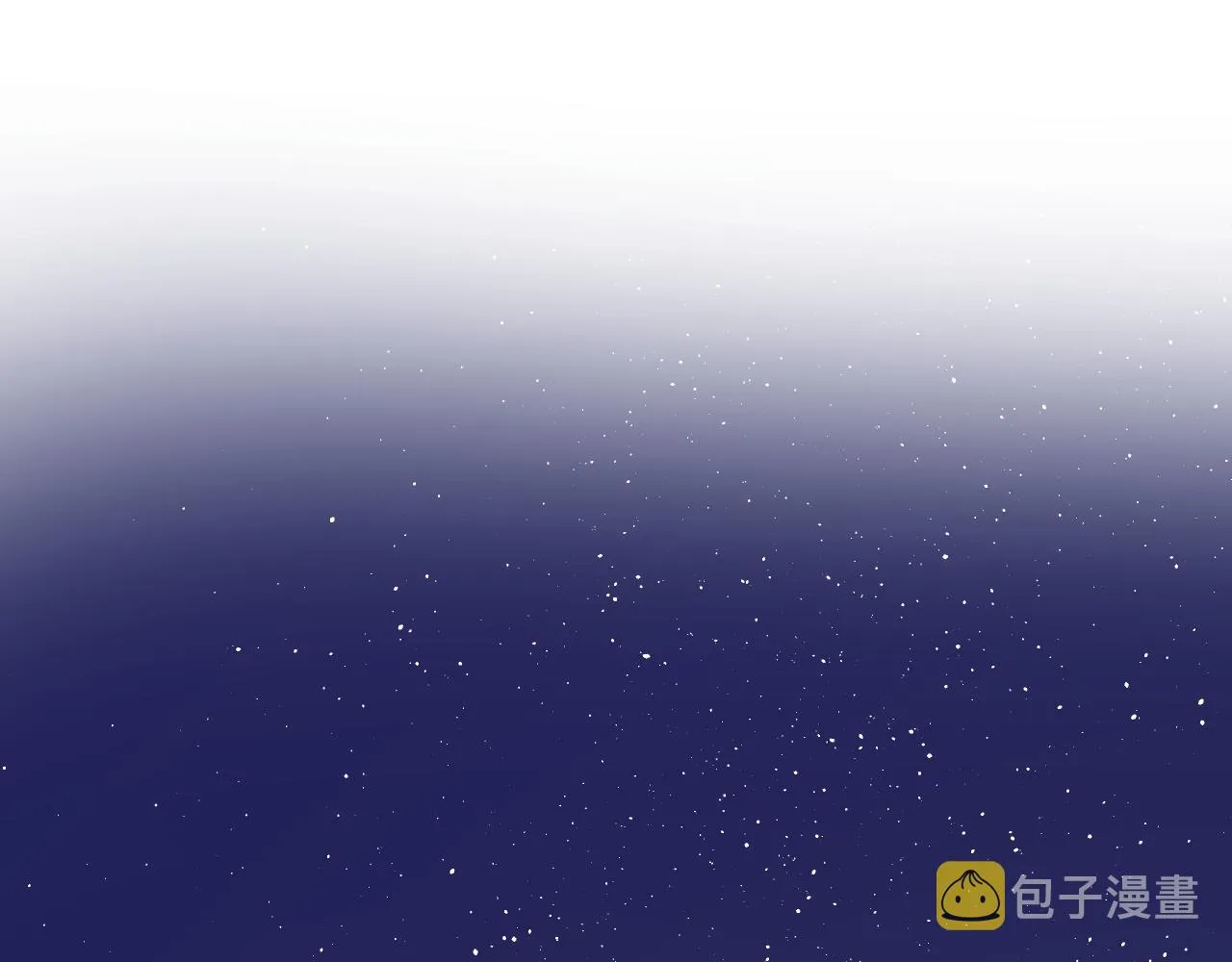 第二季 完结篇 如你所愿 第4页