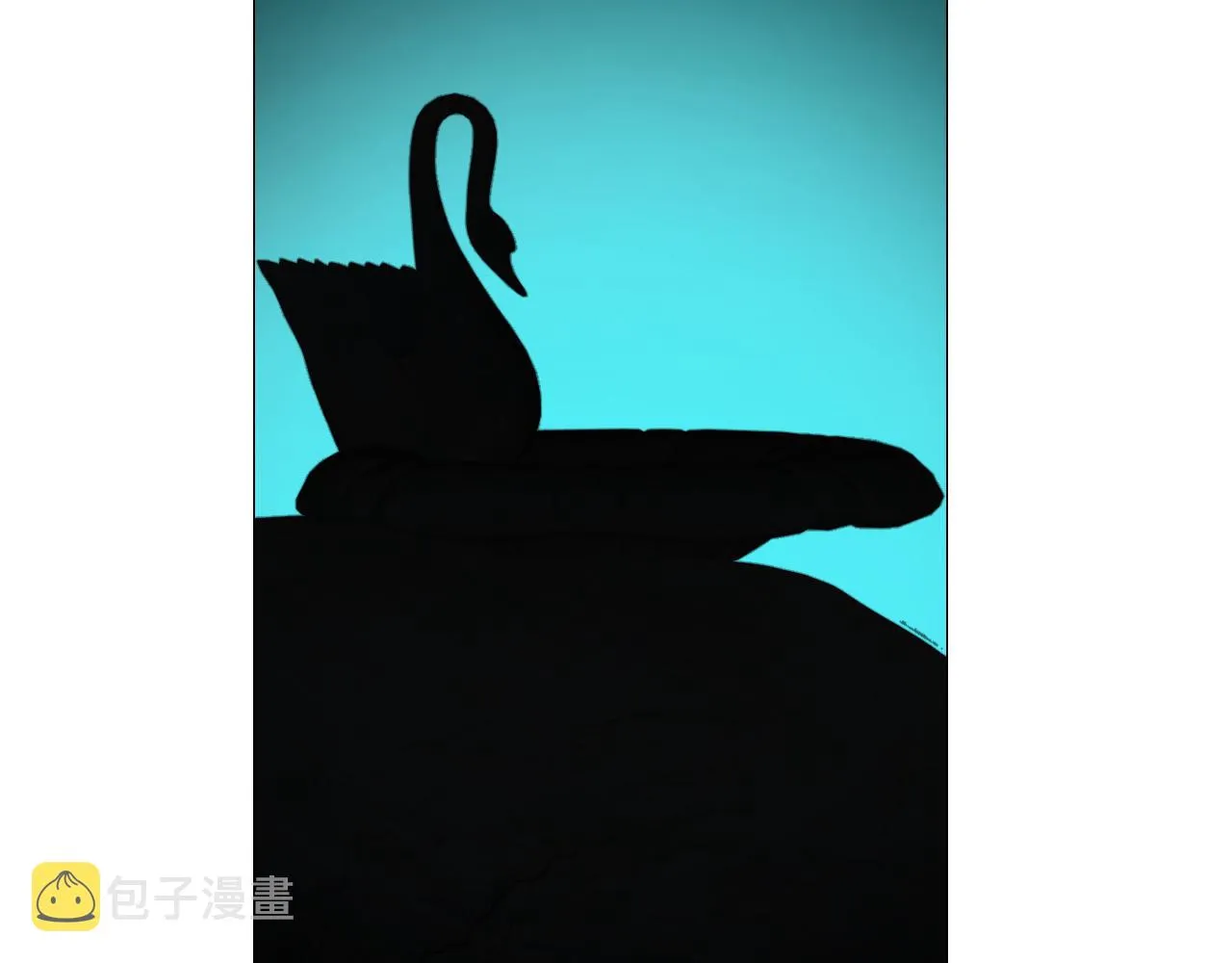 第二季 完结篇 如你所愿 第73页