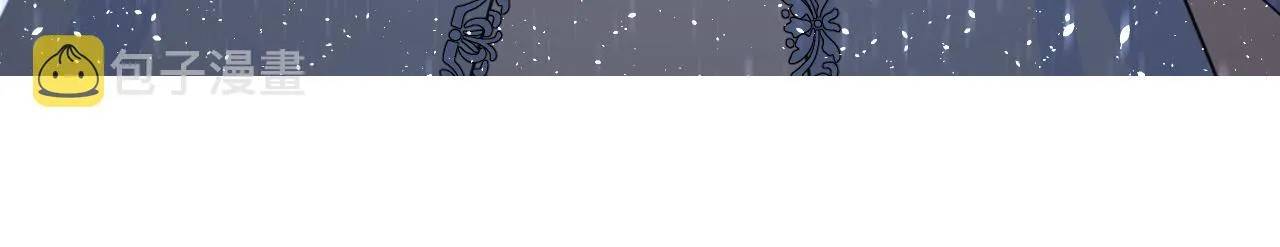 第二季 16. 惊雷与客人 第86页