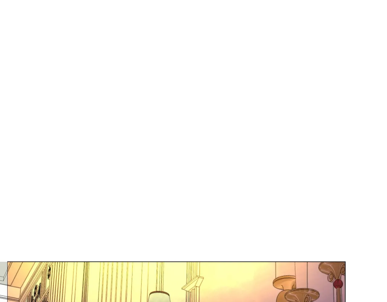 第二季 13.不许去 第4页
