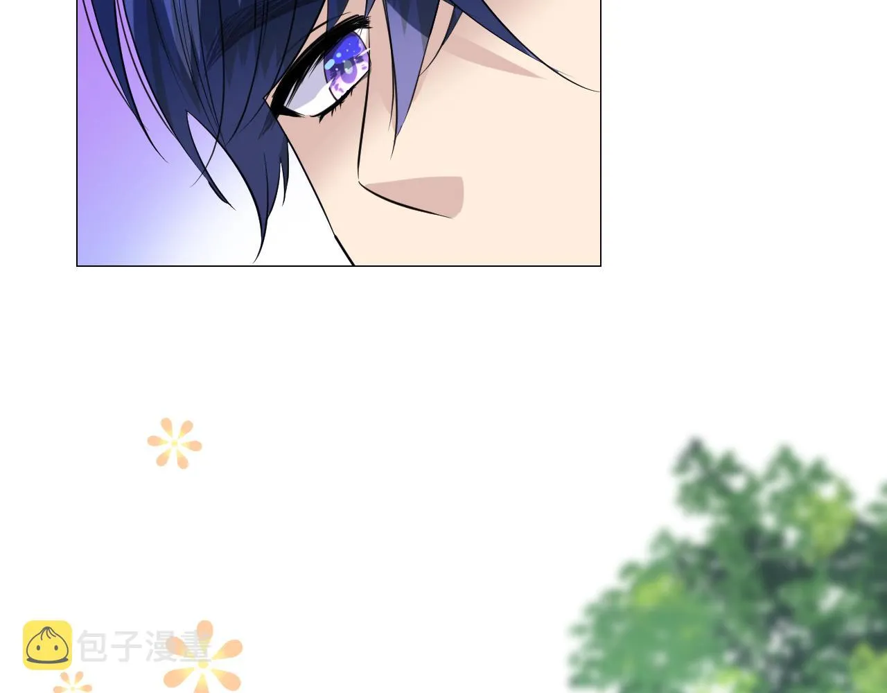 第二季 9.算账 第21页