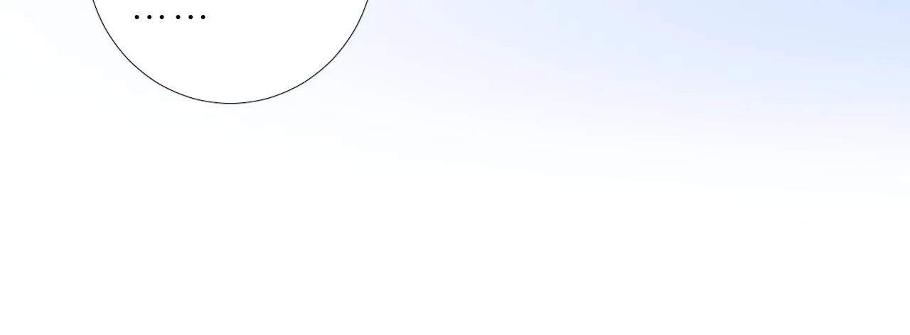 第二季 9.算账 第57页