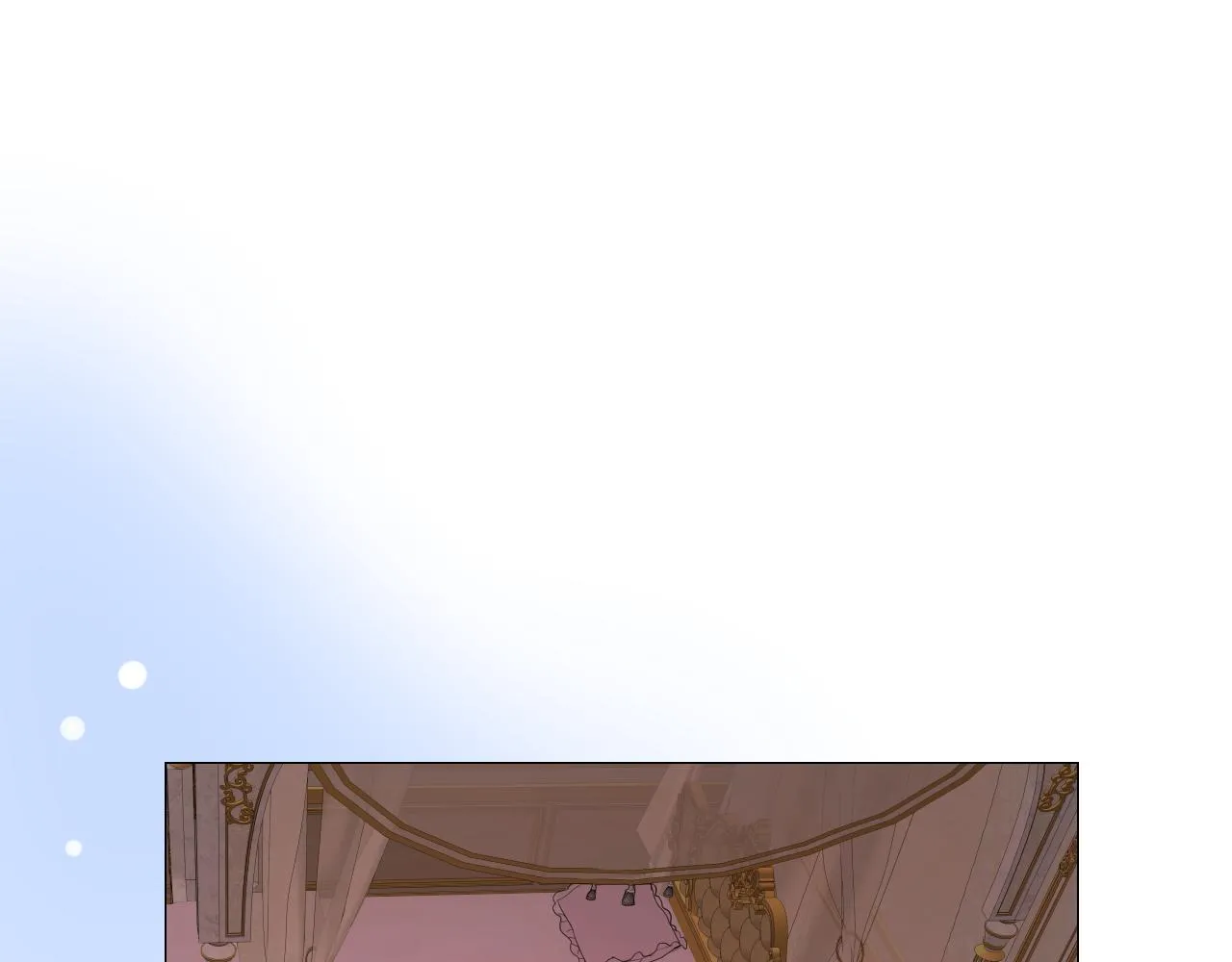 第二季 5.保佑我 第4页
