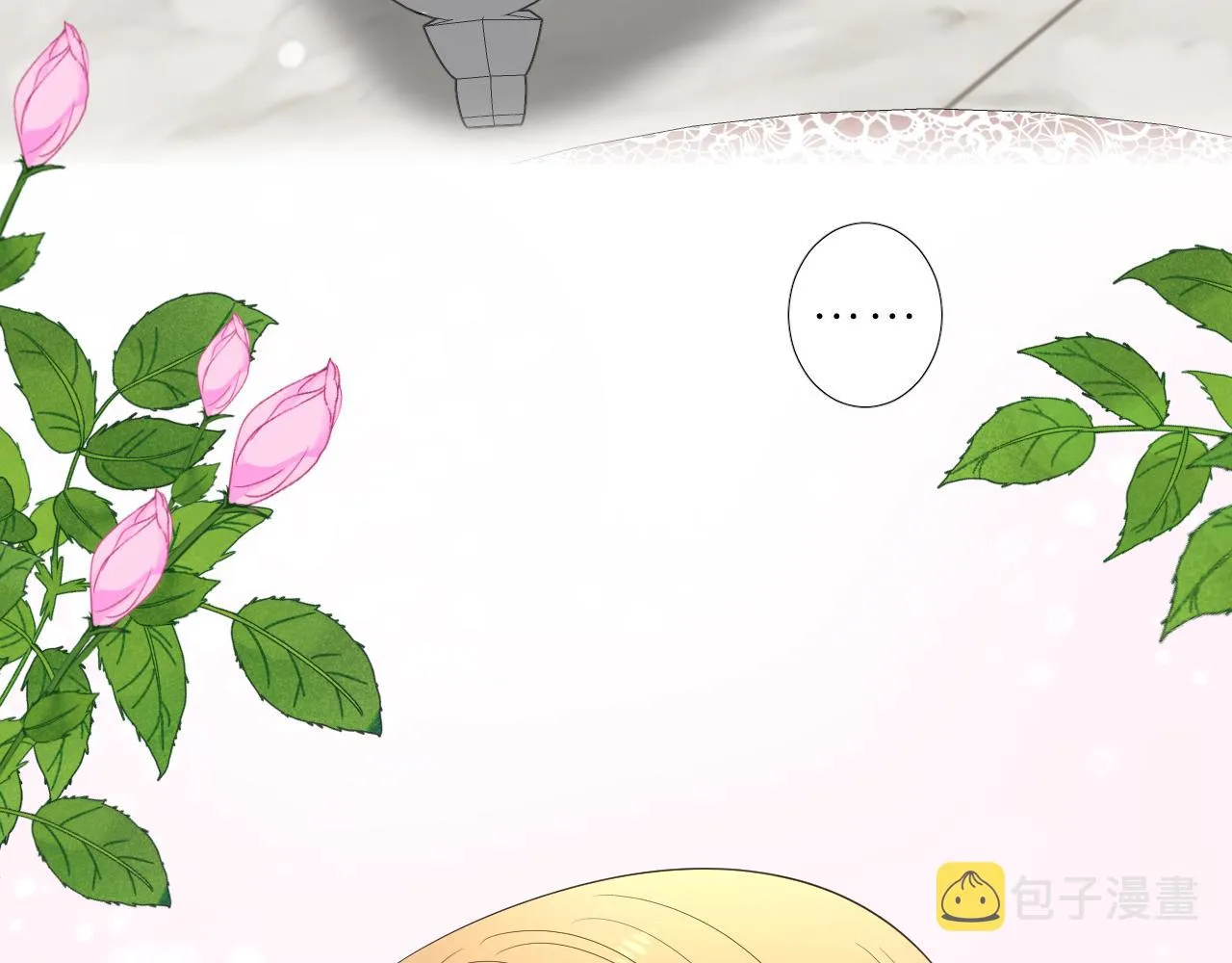 第二季 5.保佑我 第40页