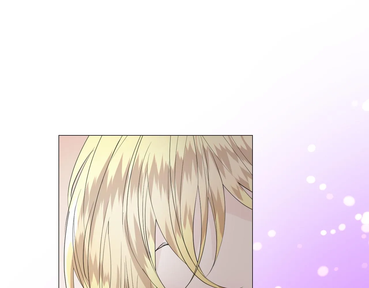 第二季 4.求婚？ 第6页