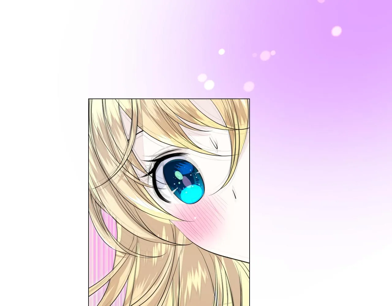 第二季 4.求婚？ 第14页