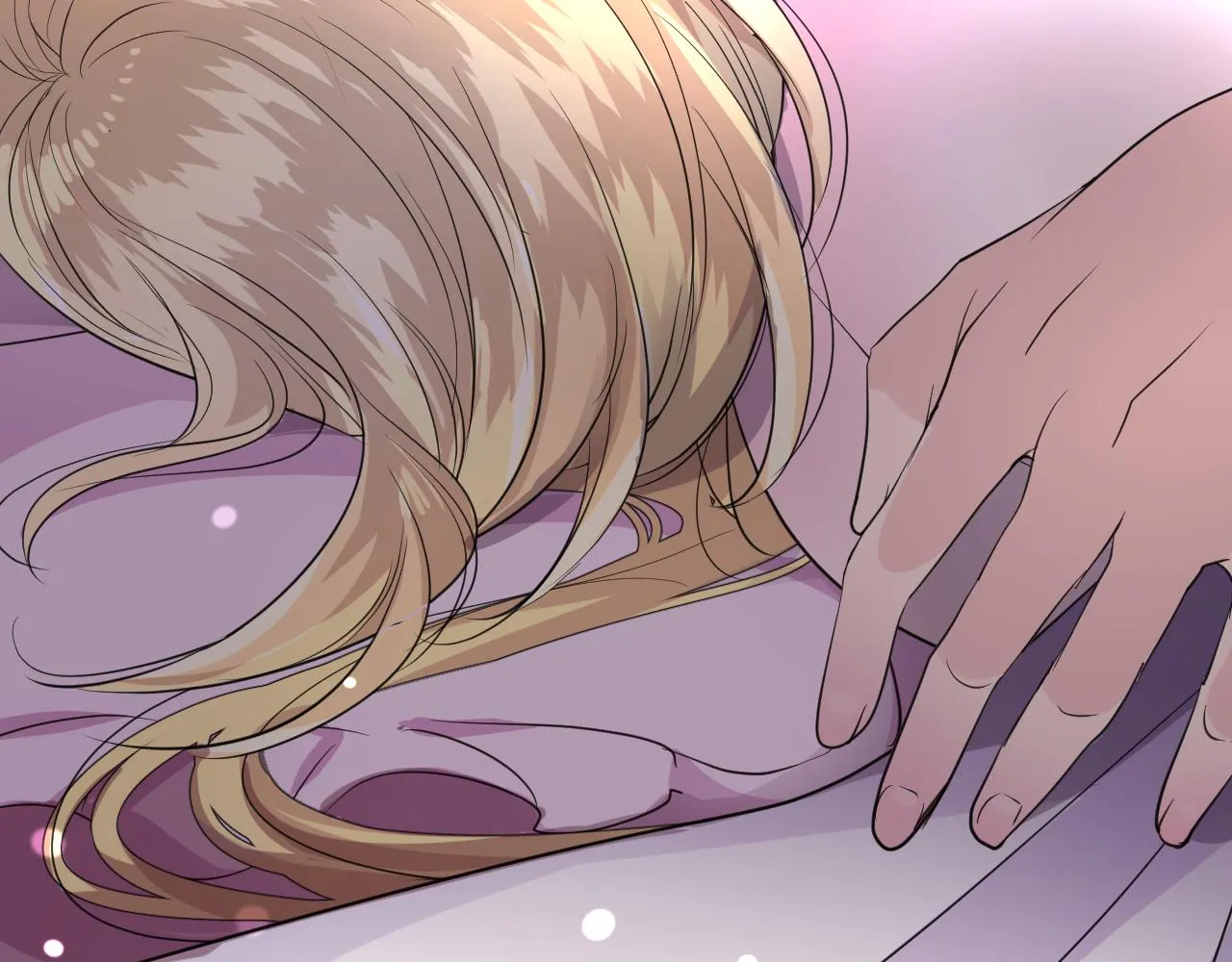第二季 4.求婚？ 第23页