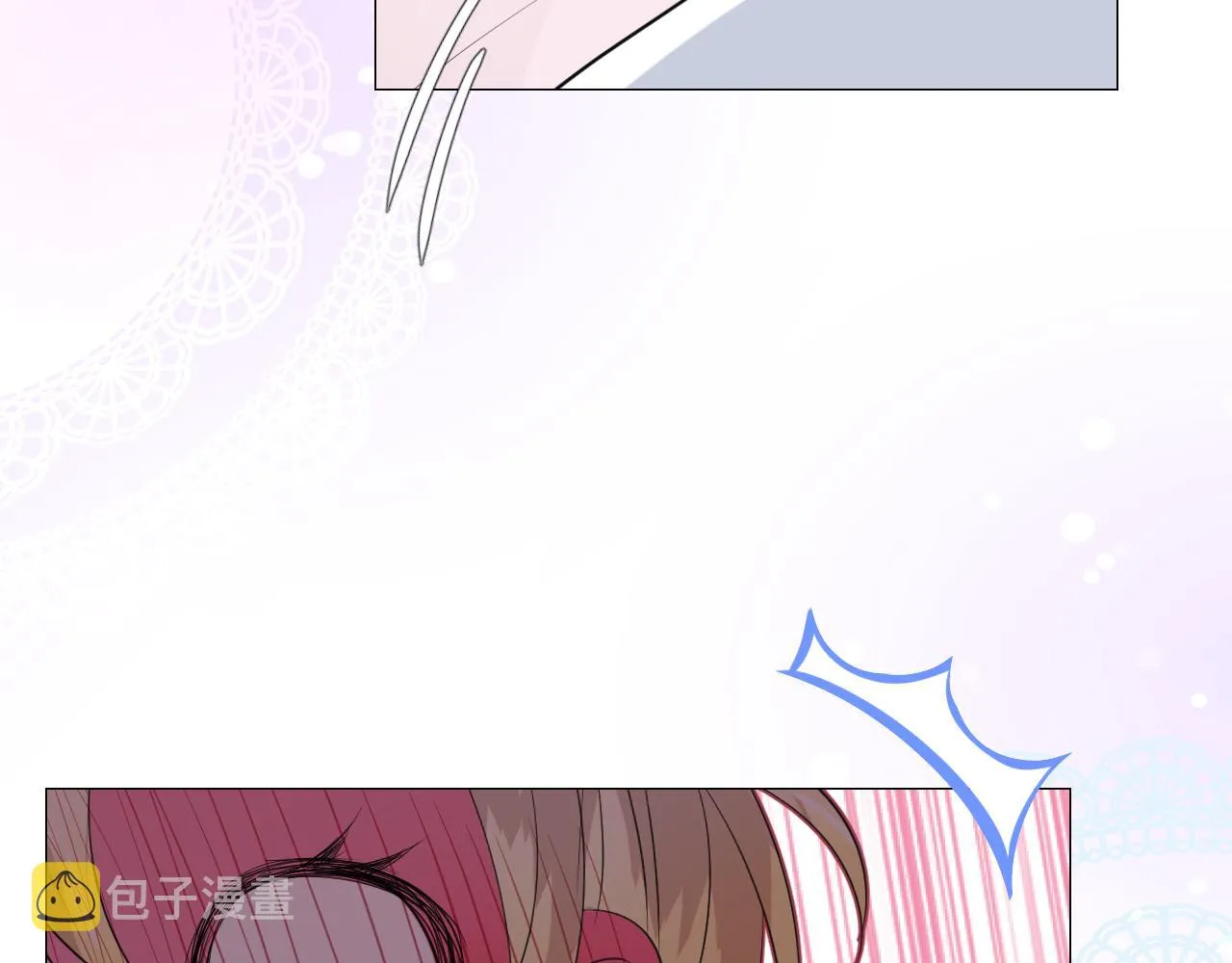 第二季 4.求婚？ 第29页
