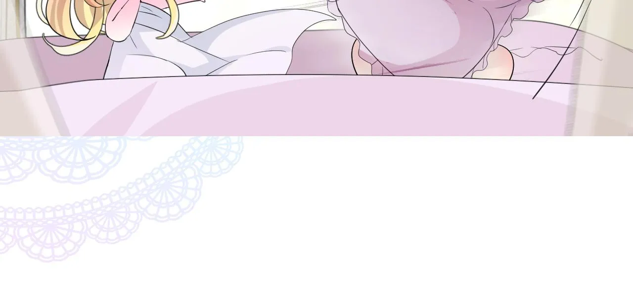 第二季 4.求婚？ 第32页