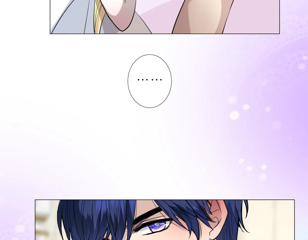 第二季 4.求婚？ 第69页