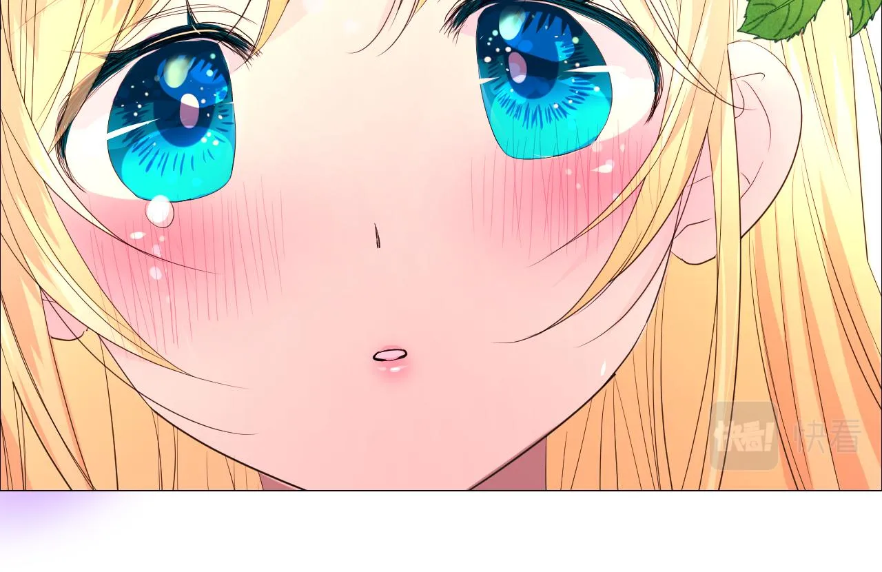 第二季 4.求婚？ 第75页