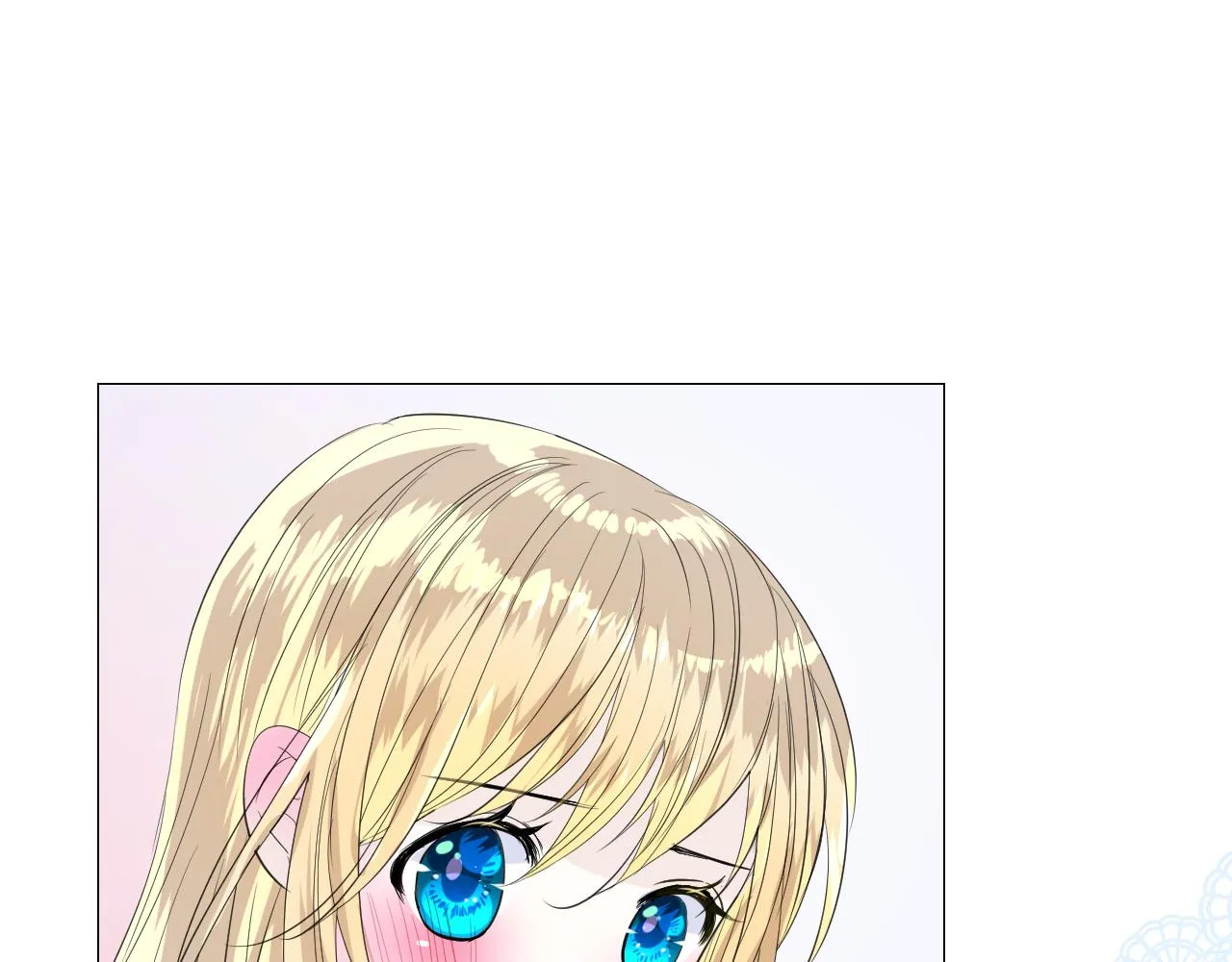 第二季 4.求婚？ 第92页