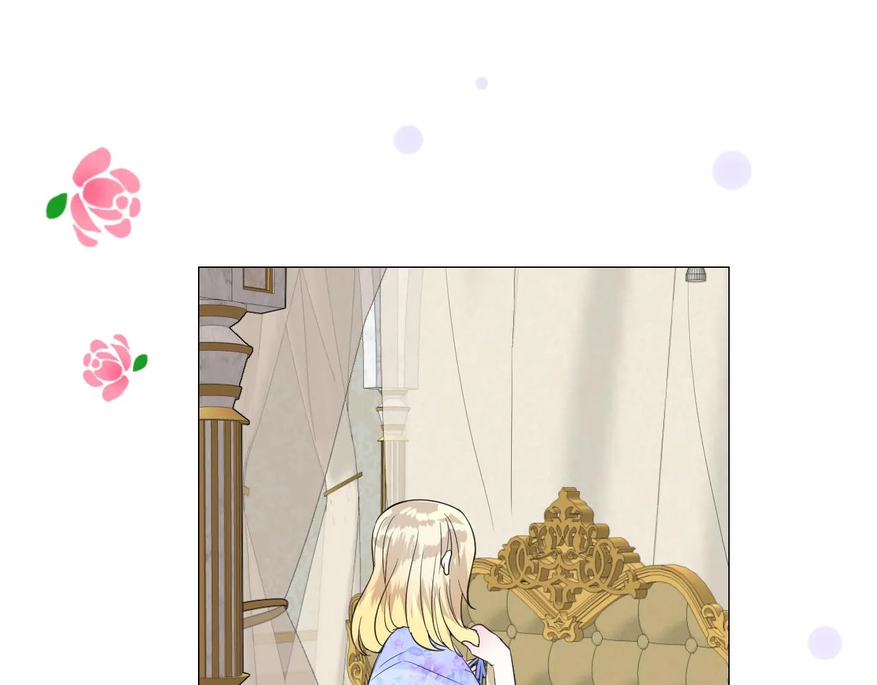 第二季 4.求婚？ 第114页