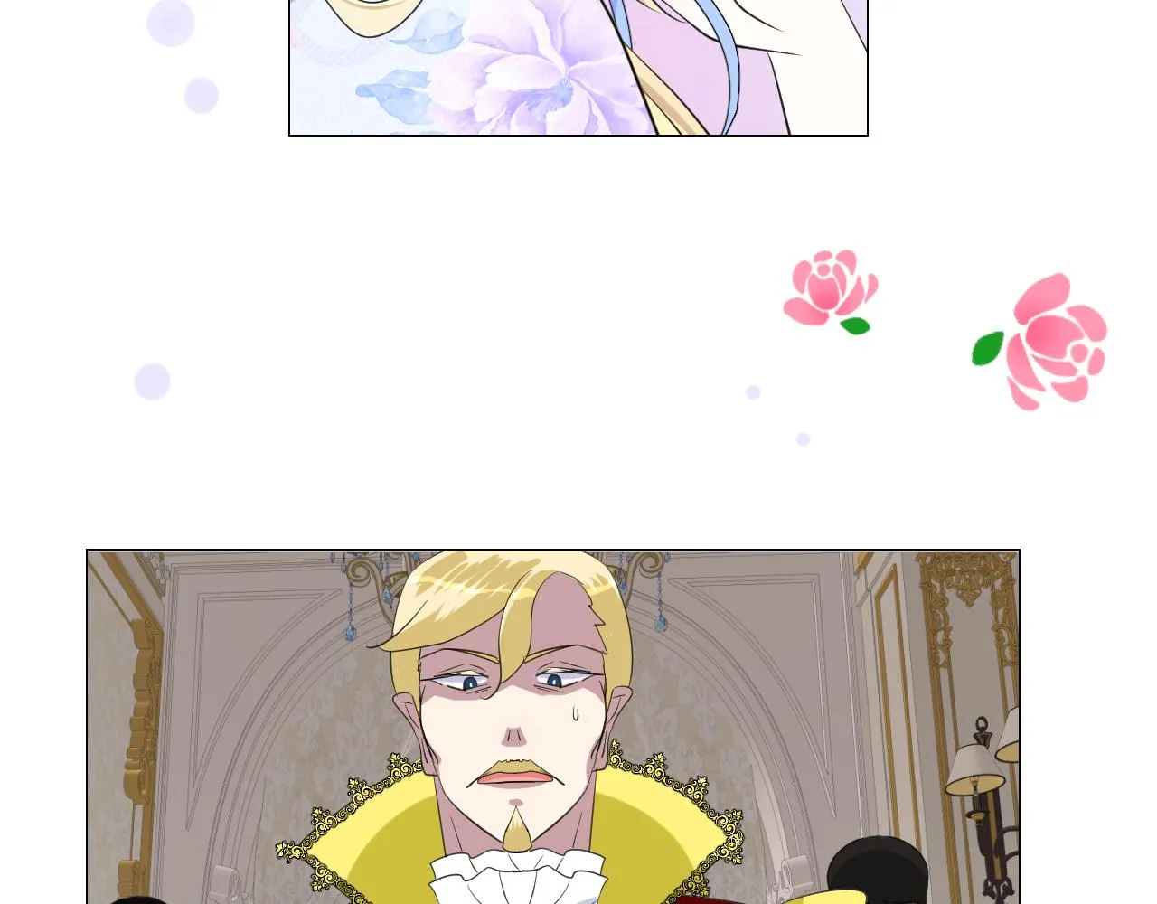 第二季 4.求婚？ 第117页