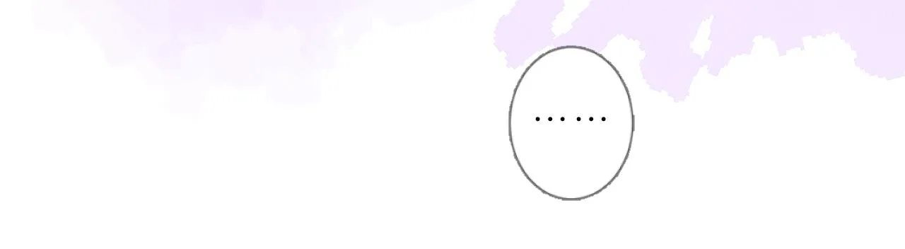 第二季 3.既然如此 第87页