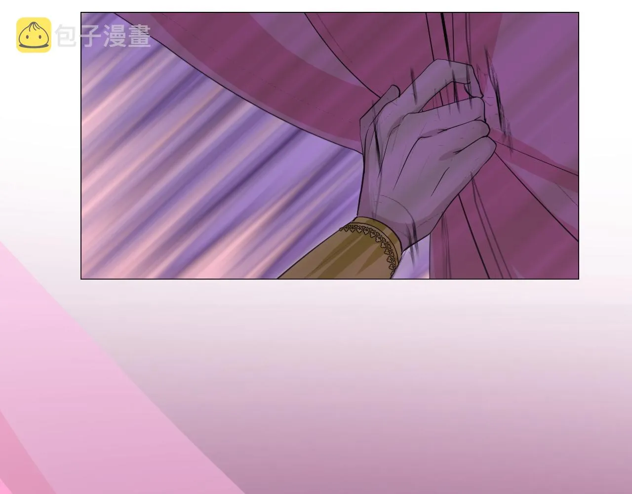 第二季 3.既然如此 第108页