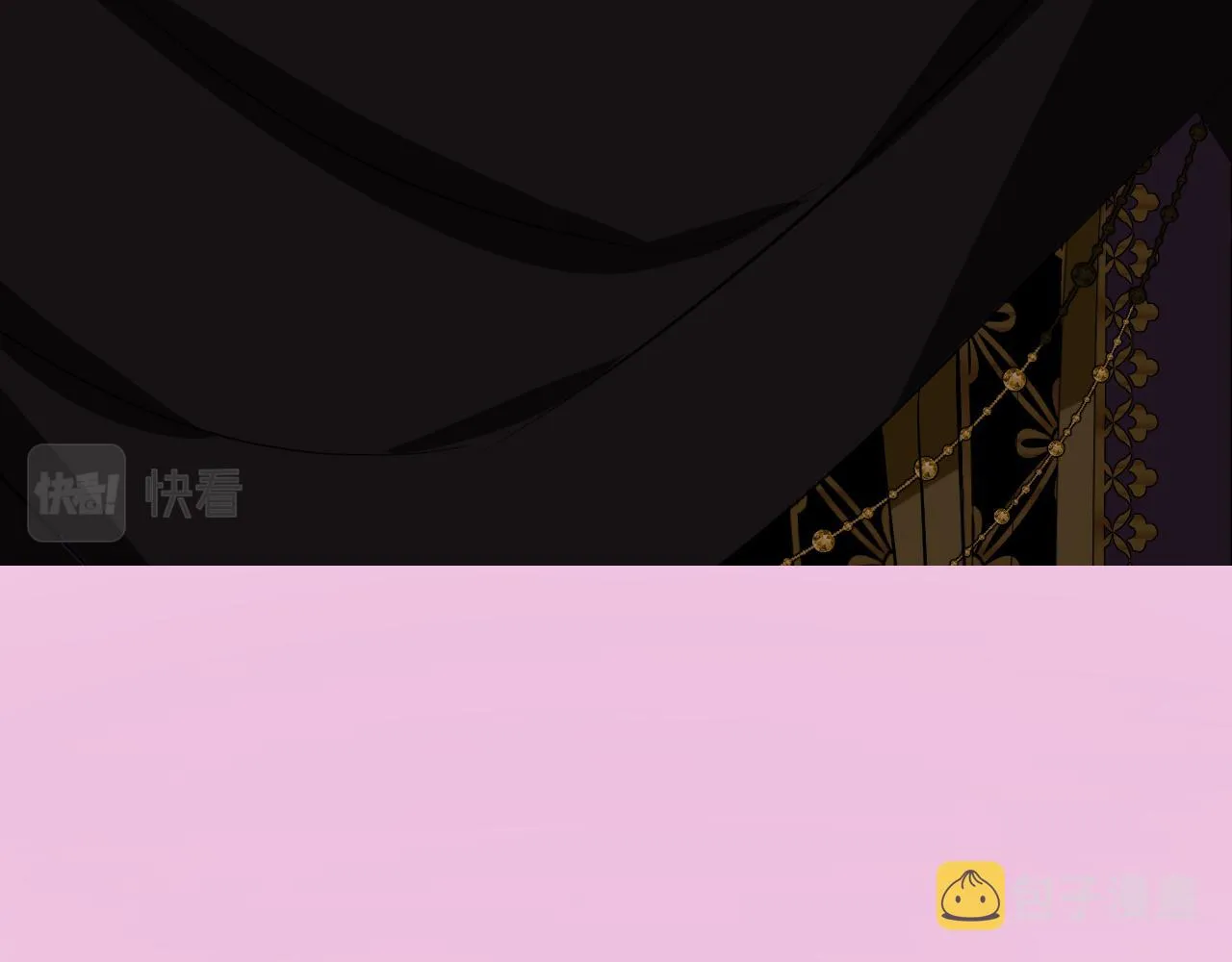 第二季 3.既然如此 第116页
