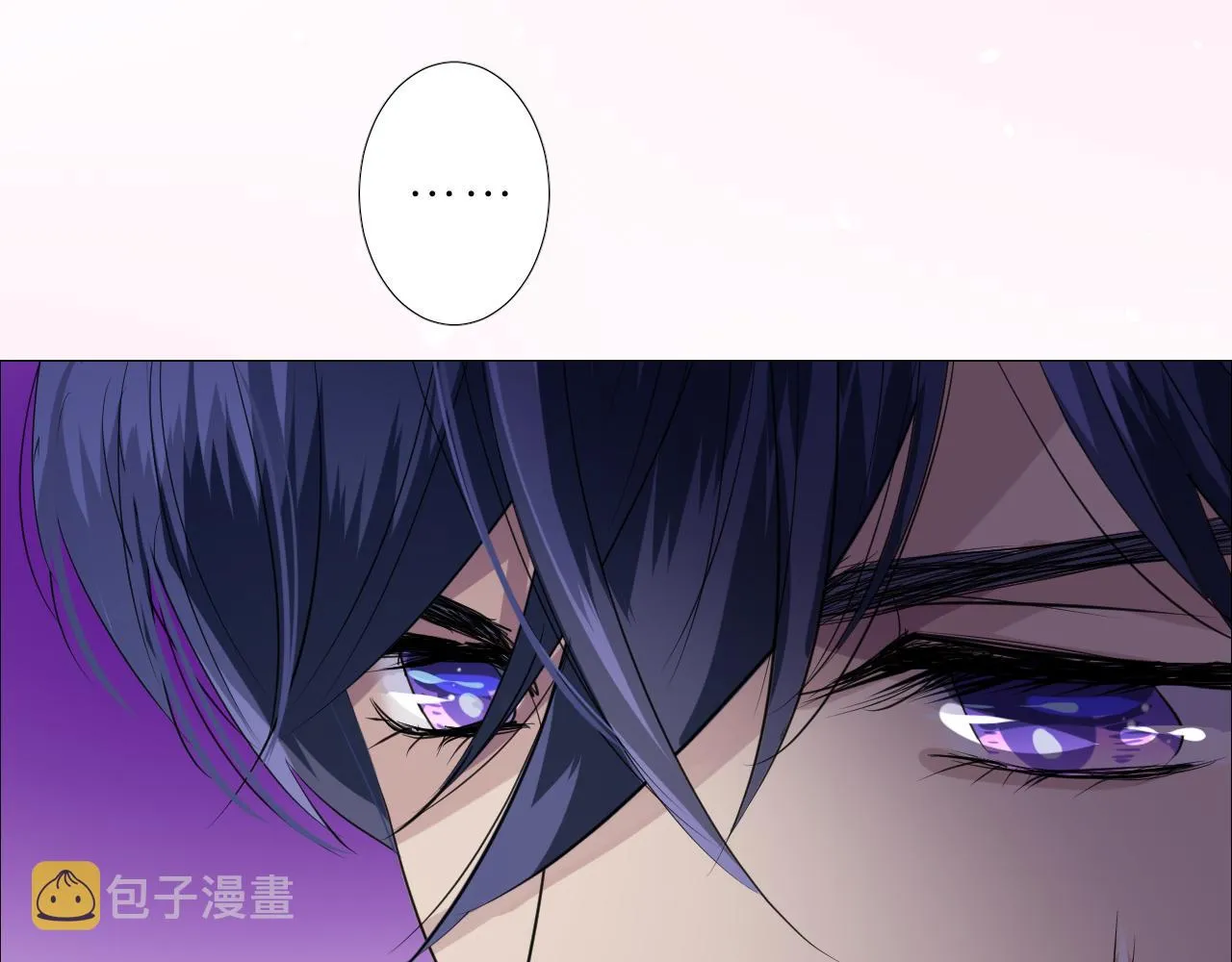 第二季 3.既然如此 第149页