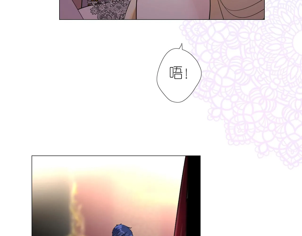 番外 新年的早餐 第52页