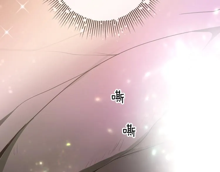 迷子新作《奈何为妖》明日上线！ 第10页