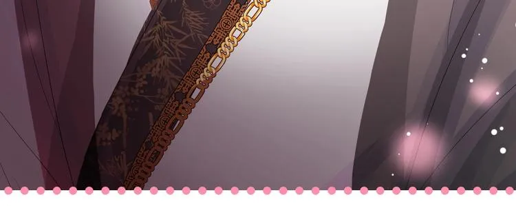 迷子新作《奈何为妖》明日上线！ 第16页