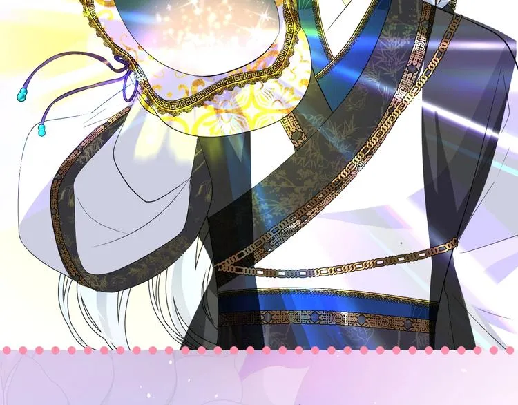 迷子新作《奈何为妖》明日上线！ 第21页