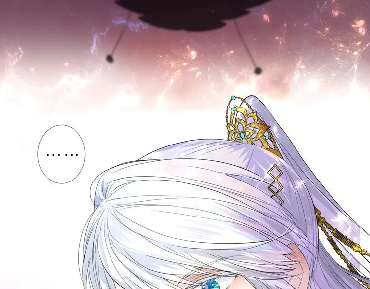 迷子新作《奈何为妖》明日上线！ 第28页