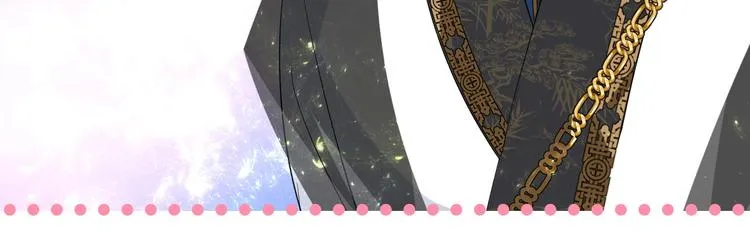 迷子新作《奈何为妖》明日上线！ 第30页
