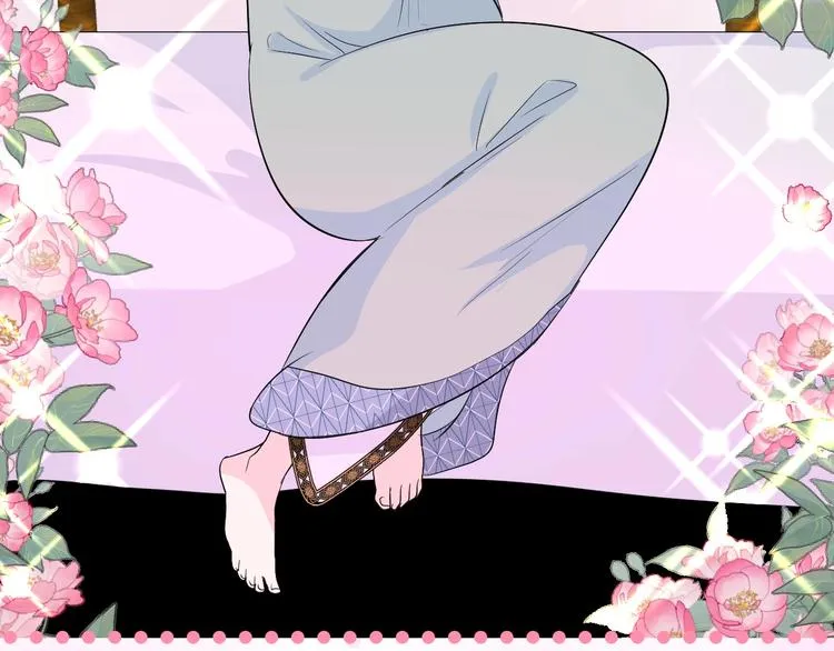 迷子新作《奈何为妖》明日上线！ 第46页