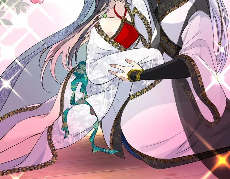 迷子新作《奈何为妖》明日上线！ 第48页
