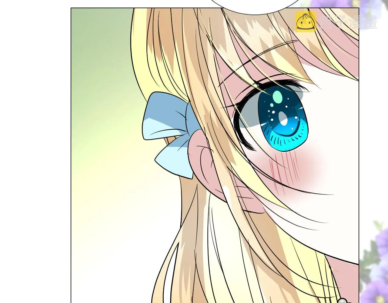 第78话 完结篇 邀请 第74页