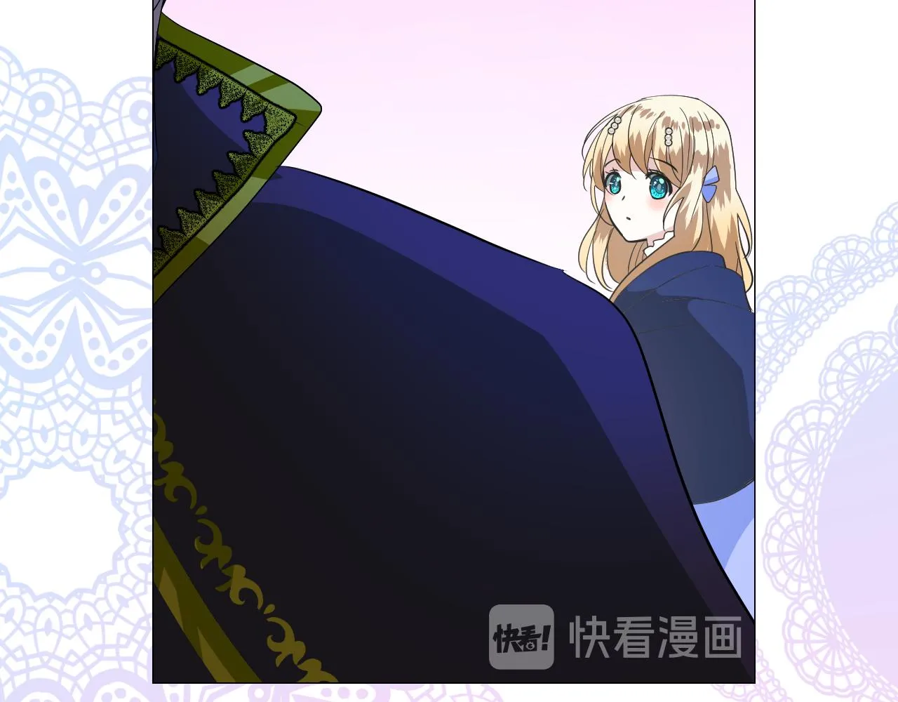 第77话 彻底解除 第21页