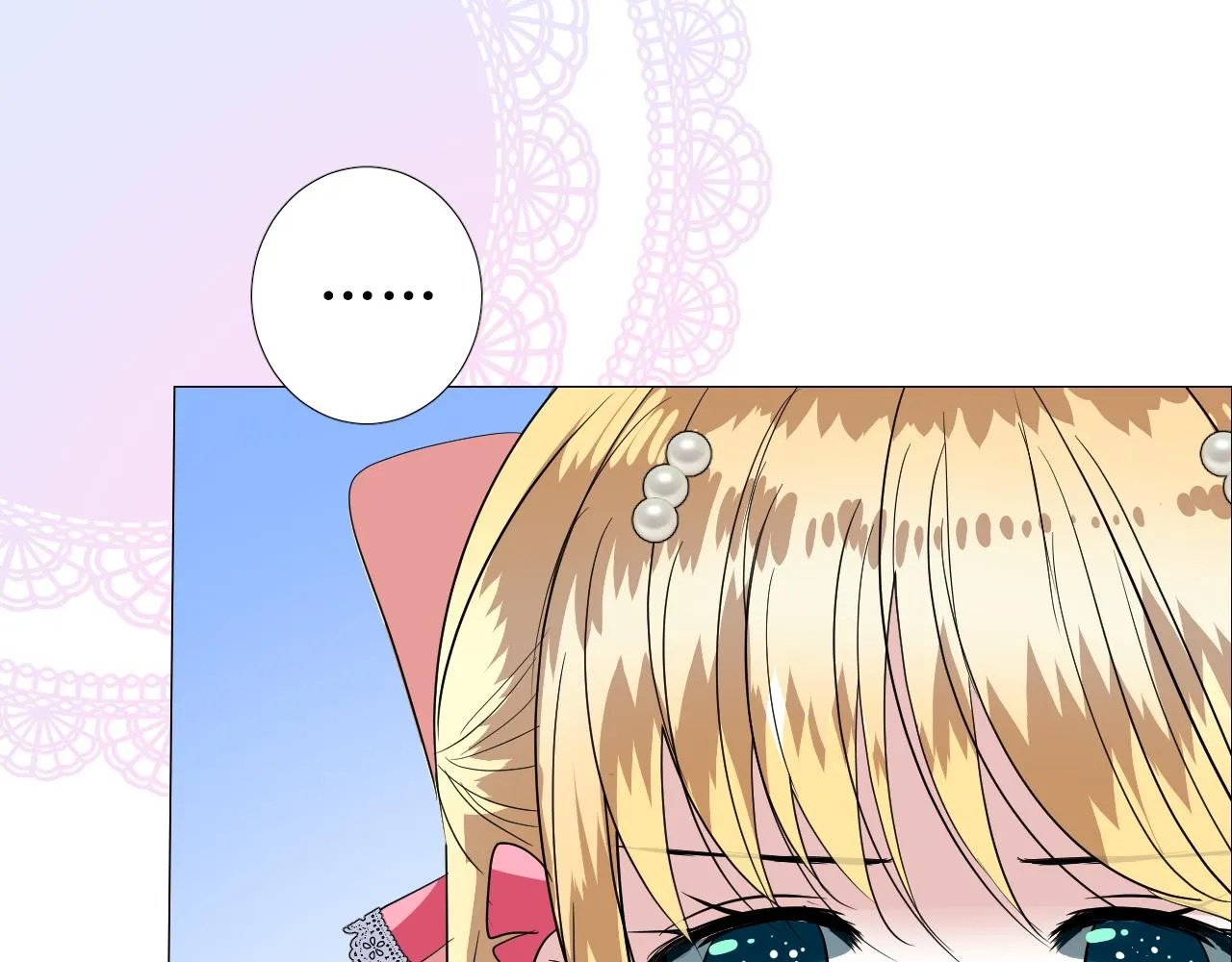 第77话 彻底解除 第37页