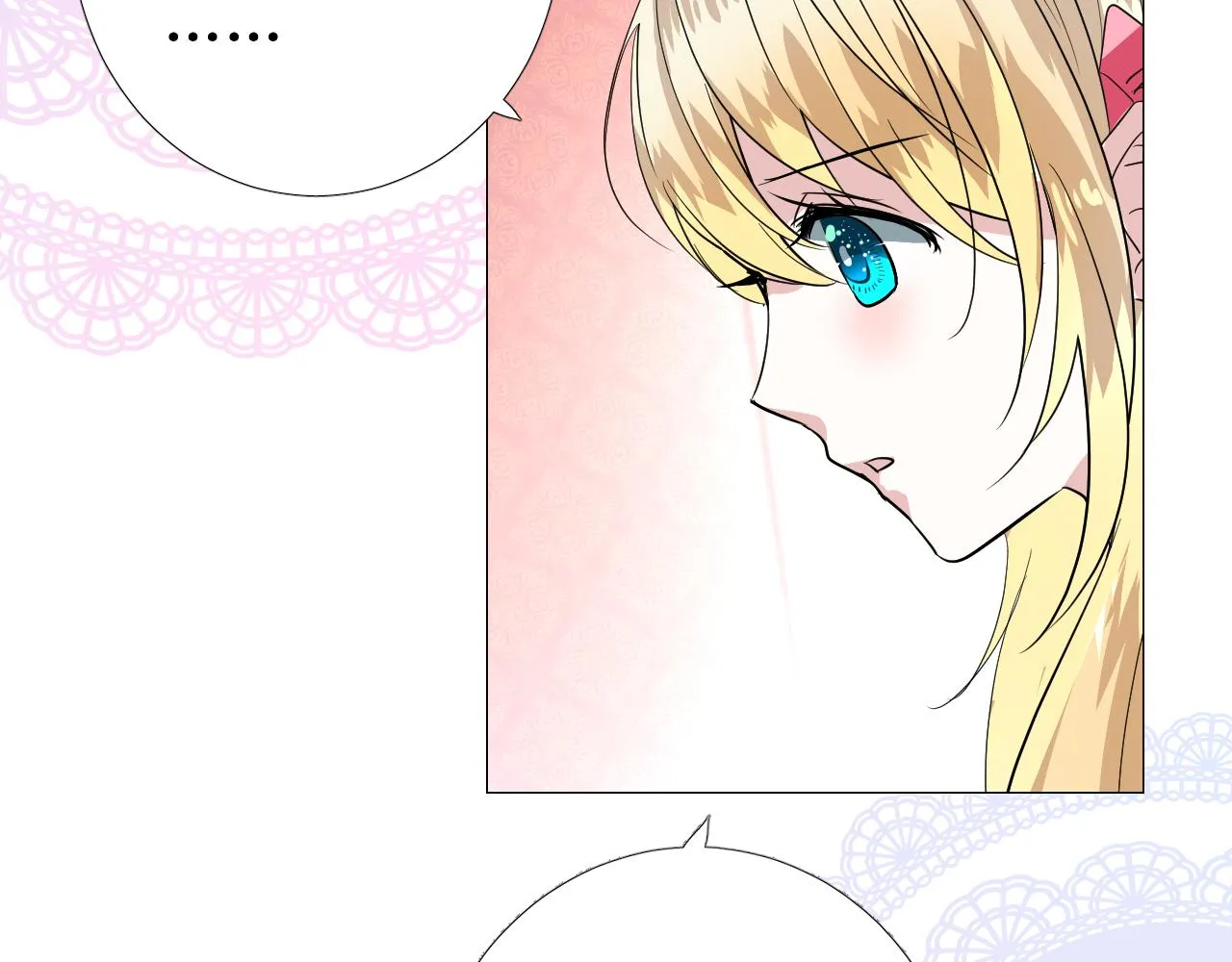 第77话 彻底解除 第41页