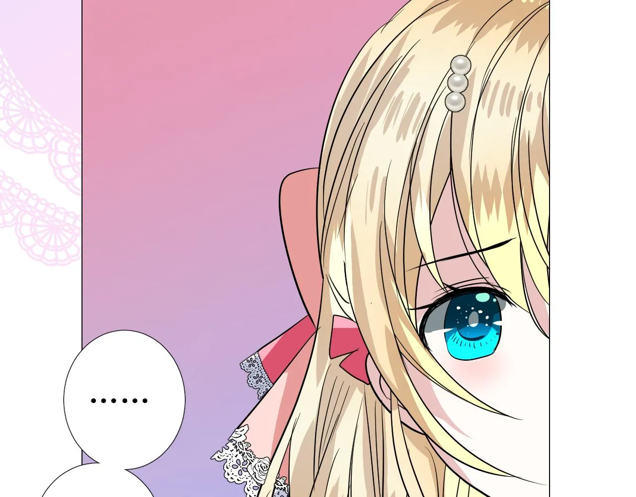第77话 彻底解除 第48页