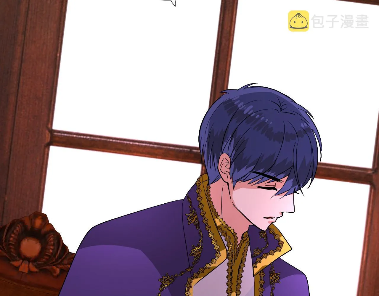 第77话 彻底解除 第56页