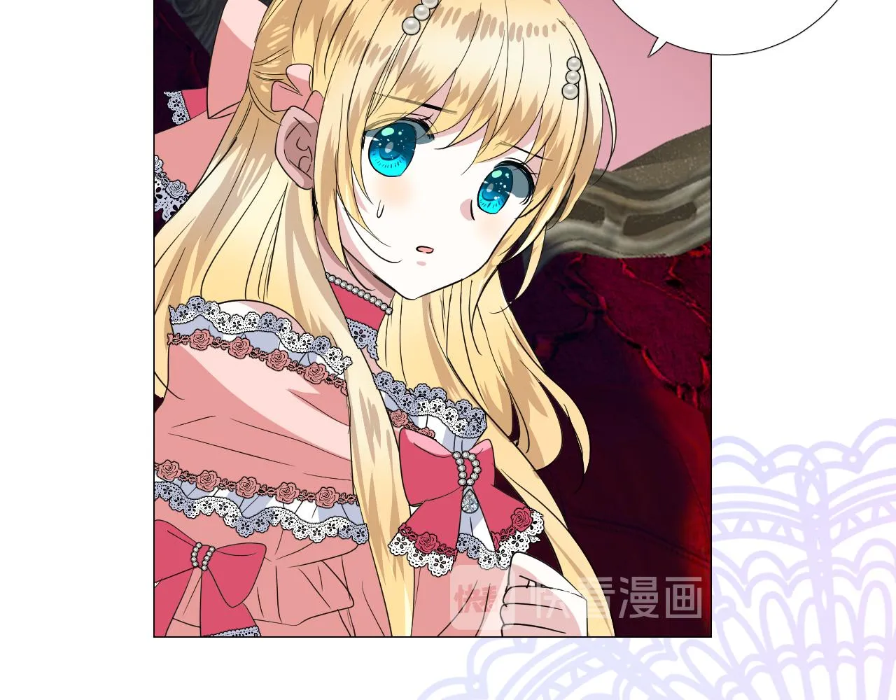 第77话 彻底解除 第80页