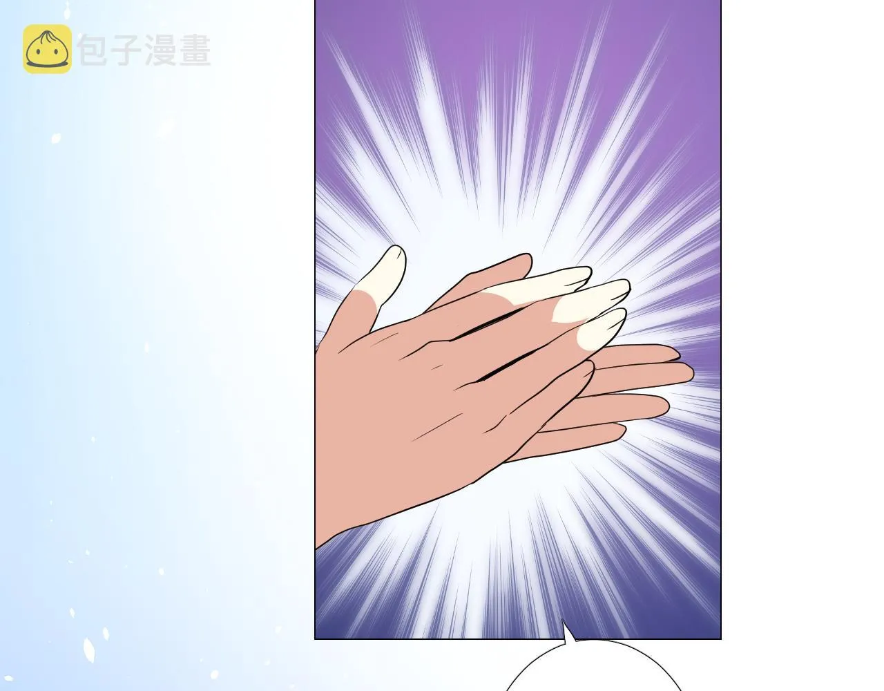 第77话 彻底解除 第101页