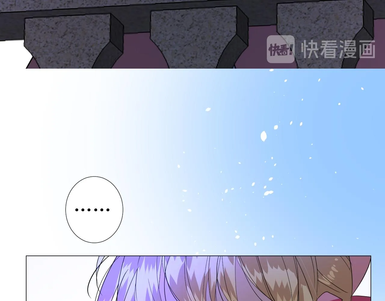 第77话 彻底解除 第111页