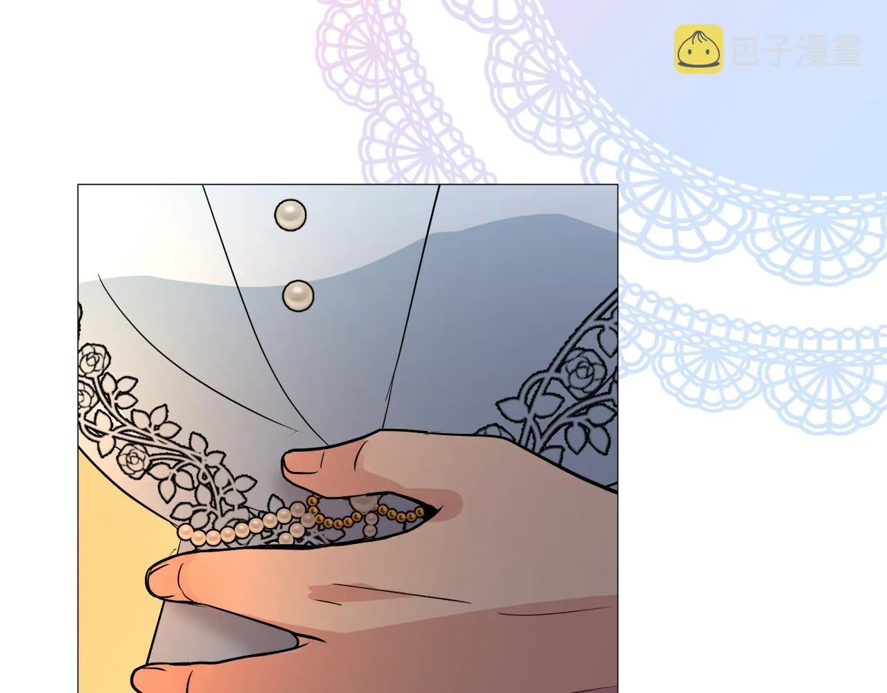 番外 多年以后 第59页