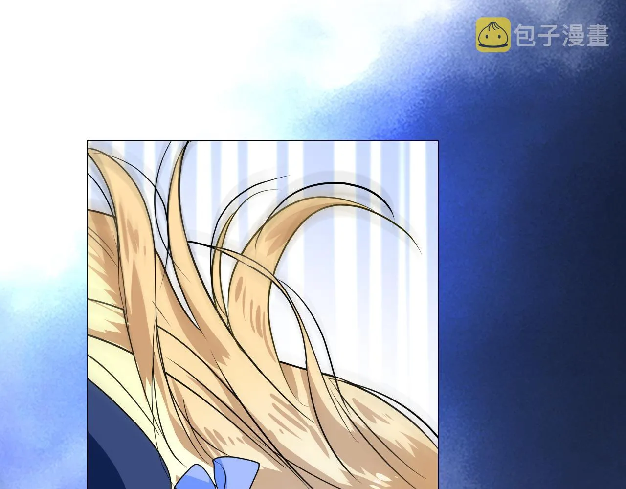 第76话 保护她 第7页