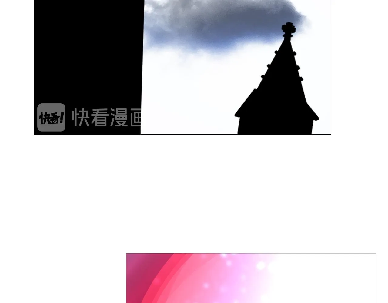 第76话 保护她 第60页