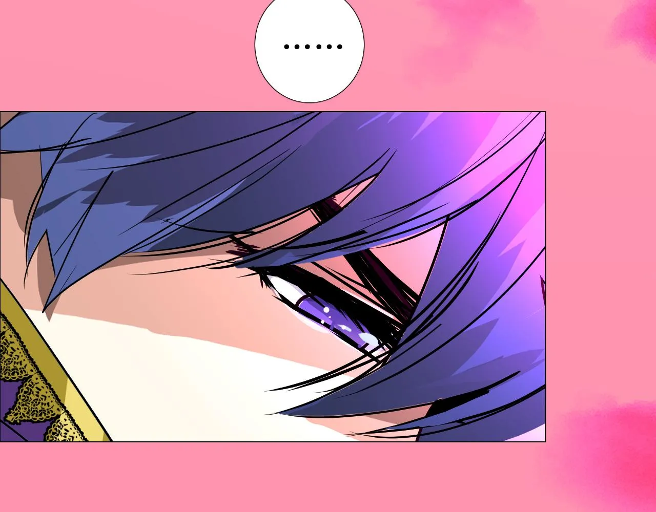 第76话 保护她 第80页