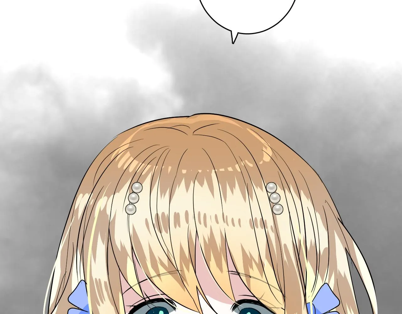 第76话 保护她 第105页