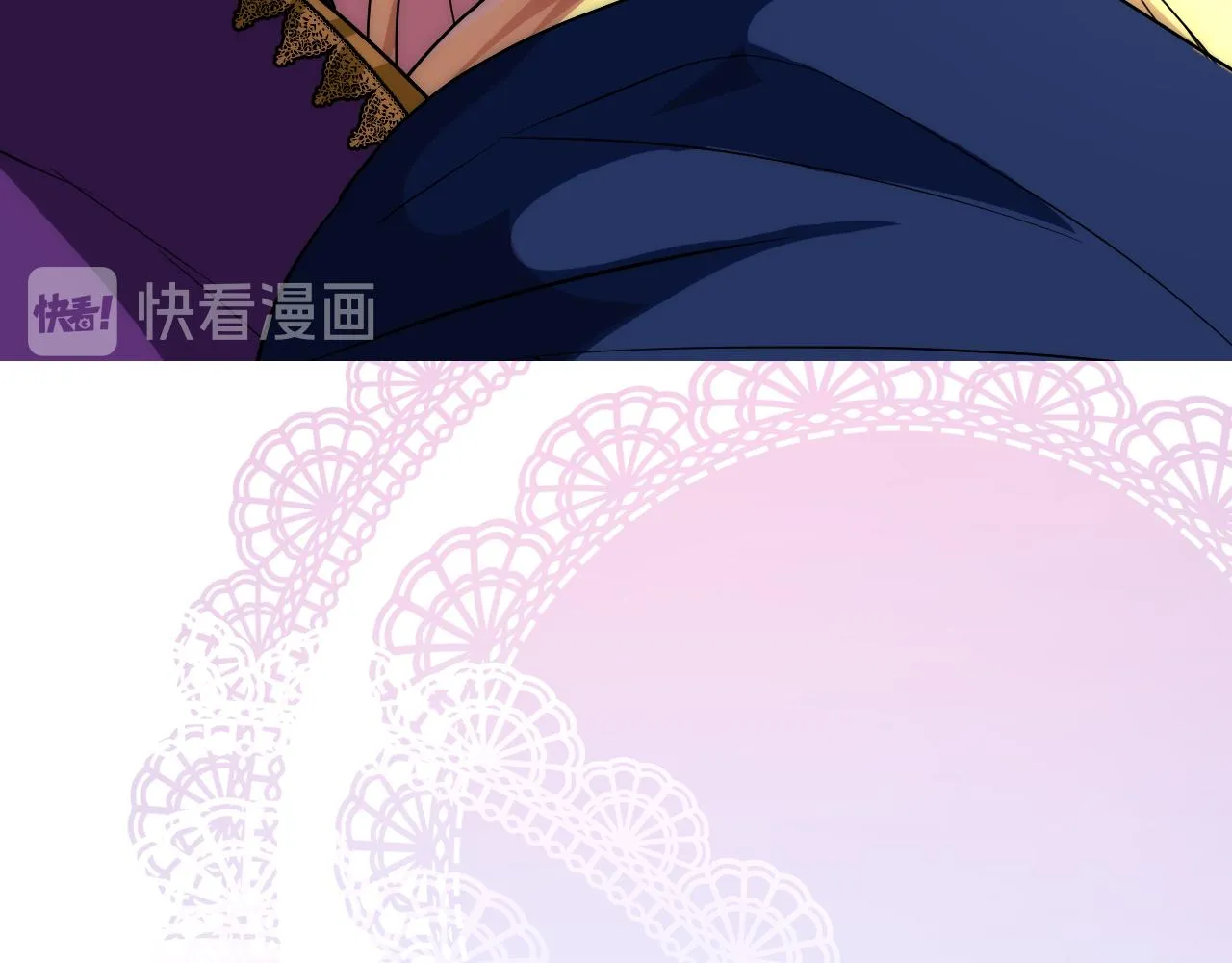 第76话 保护她 第112页